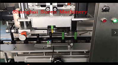 Lipsticks Automatic Shrink Sleeve Labeling Machine Demo